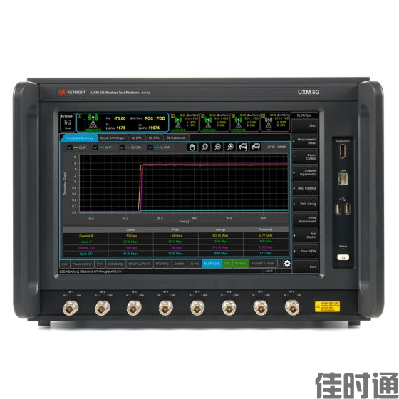 E7515B UXM 5G 无线测试平台KEYSIGHT/是徳科技