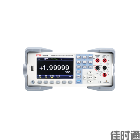 UT8805N台式数字万用表优利德/UNI-T